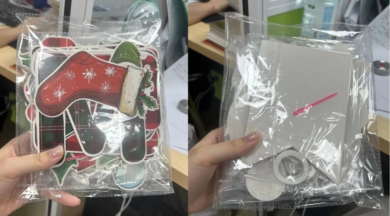 Christmas Plaid Banner & Bunting Set — MERRY CHRISTMAS with Ornaments — additional product view 1
