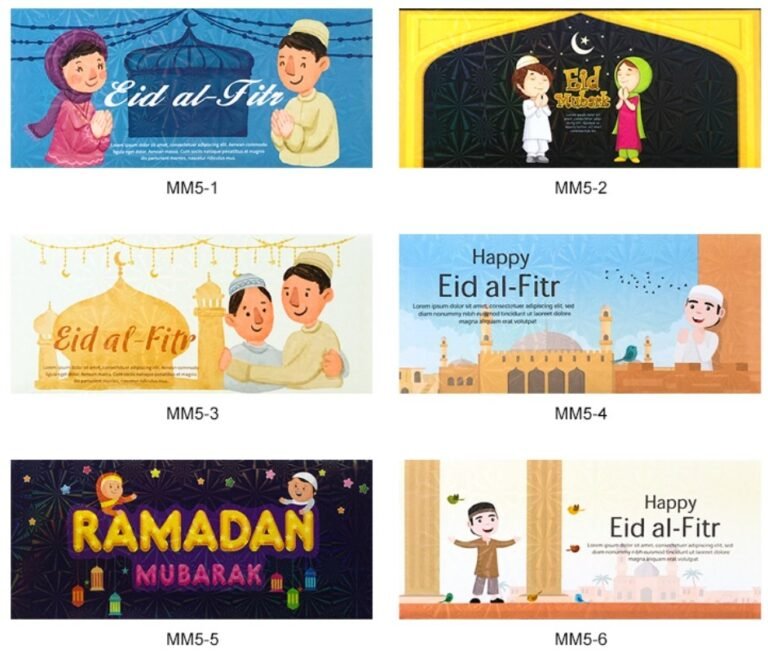 Eid al-Fitr Greeting Card Set — 6 Mixed Designs