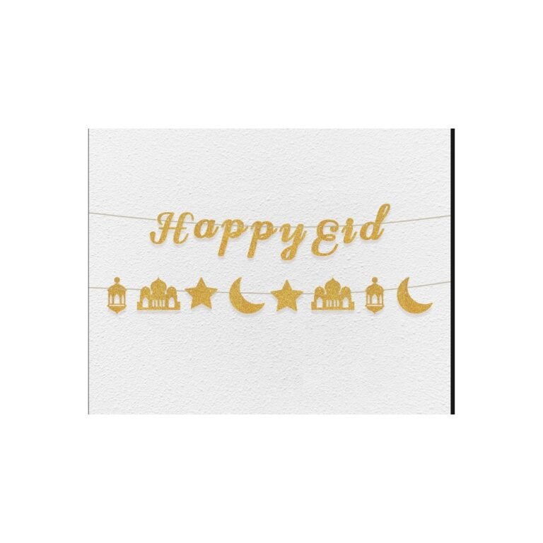 Eid al-Fitr Glitter Bunting Banner — Gold Edition