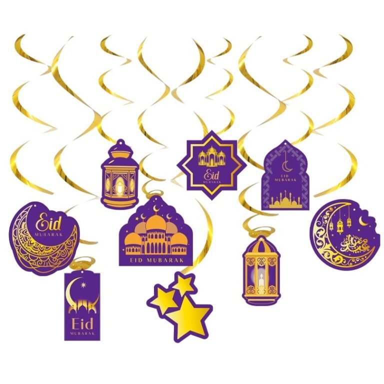Eid Mubarak Hanging Swirl Set — 9 Purple and Gold Pieces