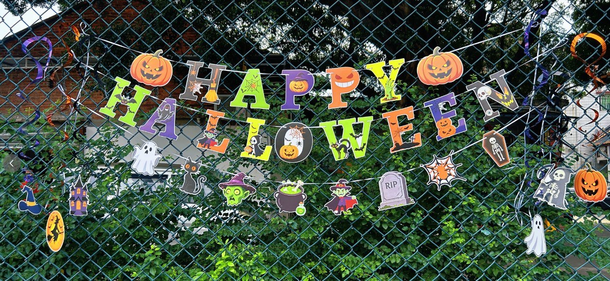 Classic Halloween Party Decoration Set — Banners, Spirals & Signs