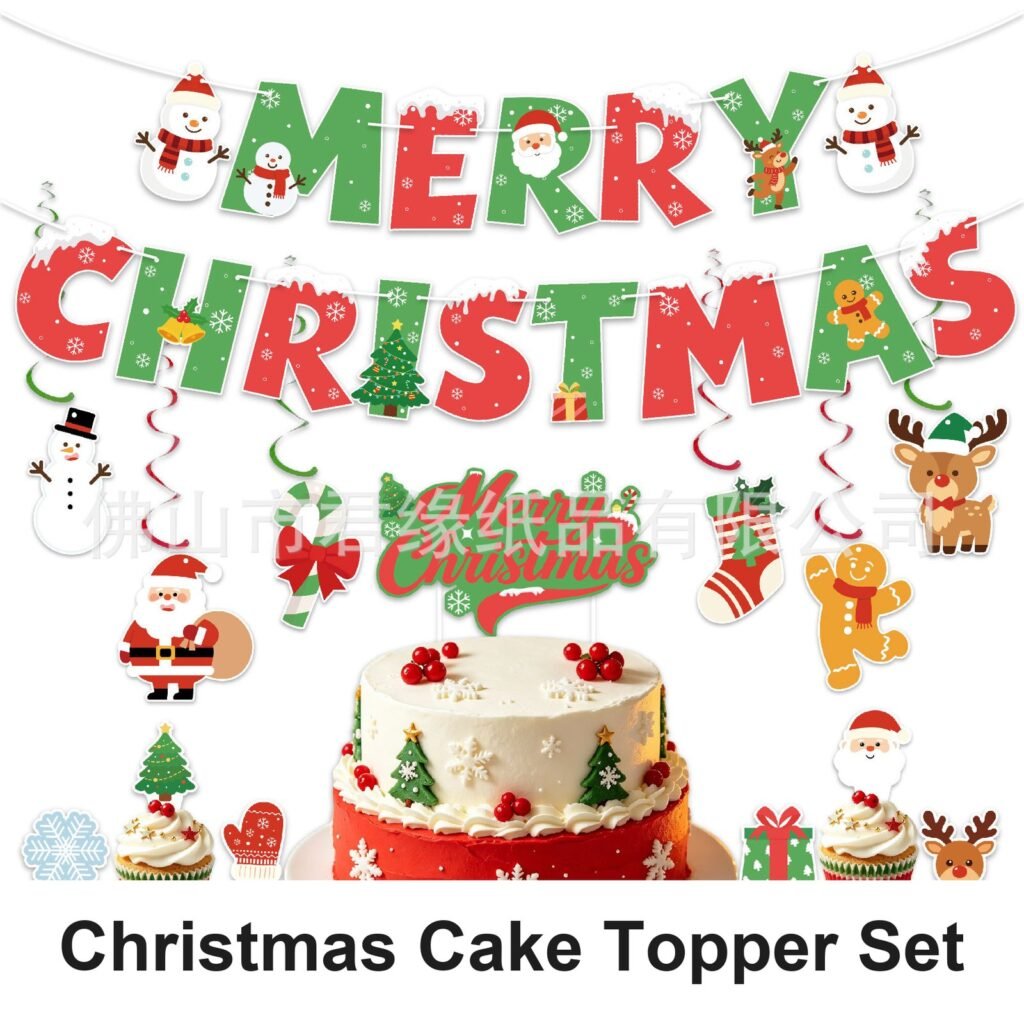 Christmas cake topper and hanging swirl decoration set on a decorated cake
