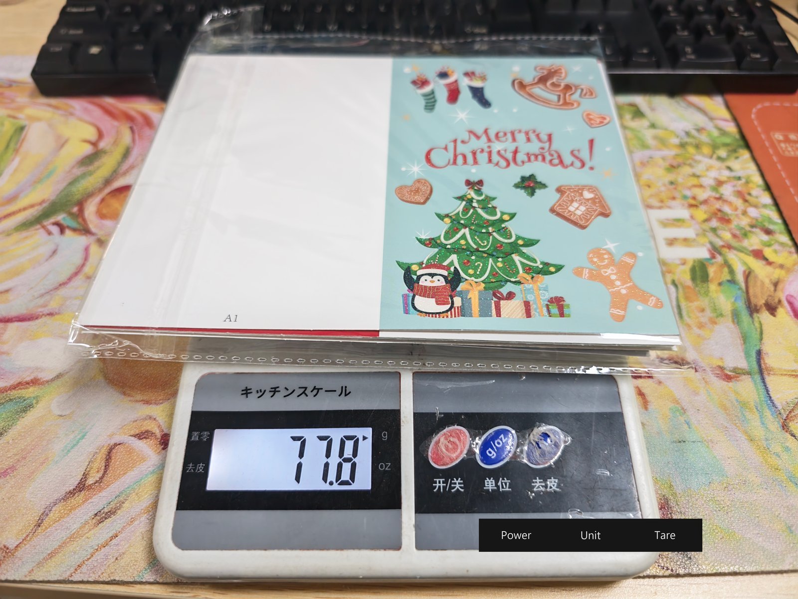 Christmas Greeting Cards Set A1 — 6 Cards with Envelopes & Stickers