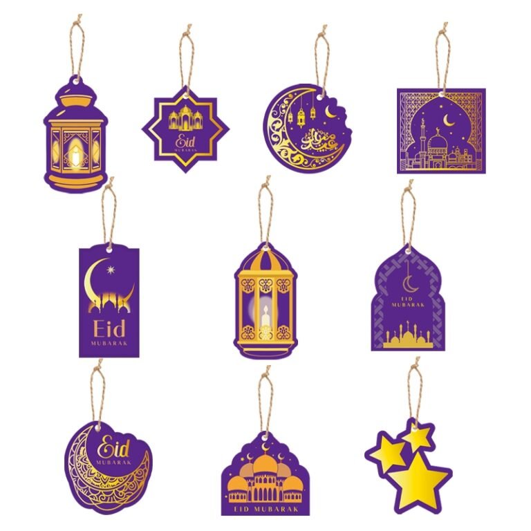 Purple Eid Mubarak Hanging Decoration