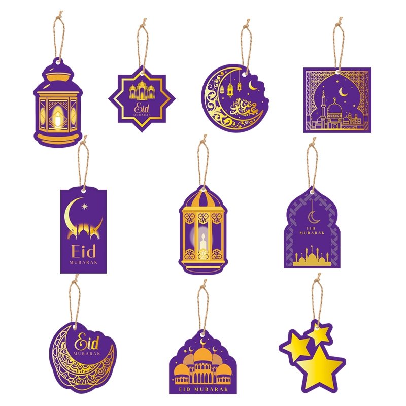 Purple Eid Mubarak Hanging Decoration